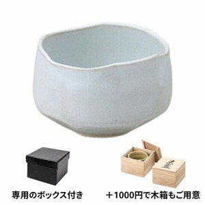 ギフトセット 白粉引 明日香抹茶碗+1000円で木箱もご用意！ 美濃焼 日本製