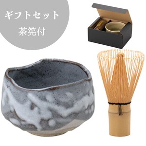 Mino ware Japanese Teacup Gift Set Nezumishino Made in Japan
