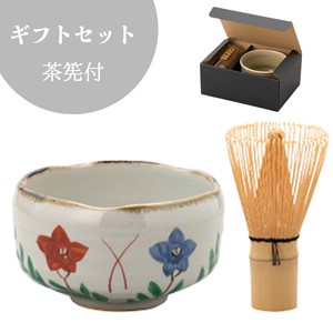 ギフトセット 桔梗 手描抹茶碗セット(茶筅付)美濃焼 日本製