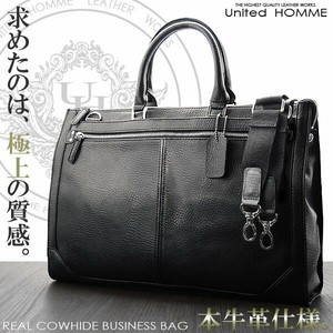 Briefcase Genuine Leather M Popular Seller