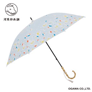 河馬印本舗　晴雨兼用日傘　【長傘】　ビー玉（白藍／しらあい）