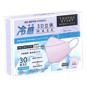 向海商事 【予約販売】東洋物語 冷感 3D立体マスク ピンク（店舗用パッケージ）30枚