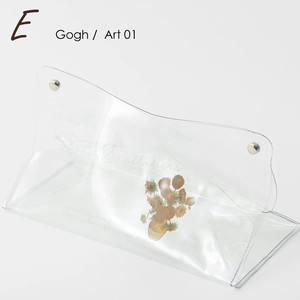 Tissue/Trash Bag/Poly Bag Sunflower Van Gogh Clear