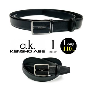 Belt Genuine Leather Buckle Belt 1-colors