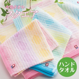Face Towel Imabari Towel Series Thin