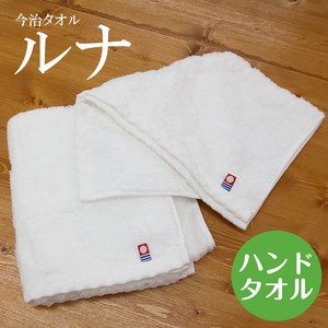Face Towel Imabari Towel Dot Soft