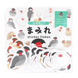 WORLD CRAFT Planner Stickers Sticker Animals Mamire Series Flake Seal Buncho