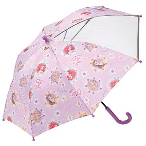 Umbrella Pudding 45cm