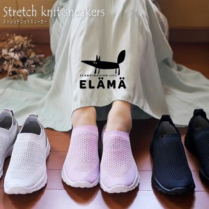 Low-top Sneakers Knitted Lightweight Stretch Flat M Slip-On Shoes