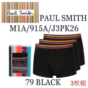 PAUL SMITH(ポールスミス) 3枚組ボクサーパンツ M1A/915A/J3PK26