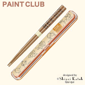 Chopstick Ain club