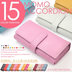 Long Wallet Cattle Leather Ladies' M 15-colors