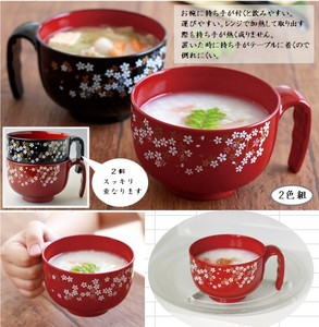 山中塗食洗機対応らくらく汁椀（桜）2色組　日本製　漆器　和食器　汁椀　手付