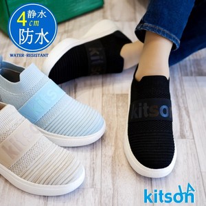 Low-top Sneakers Knitted Lightweight Slip-On Shoes