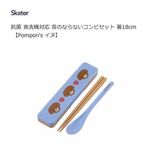 Chopsticks Skater 18cm