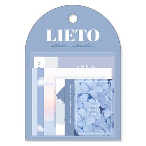 Stickers Blue Rieto Flake Sticker