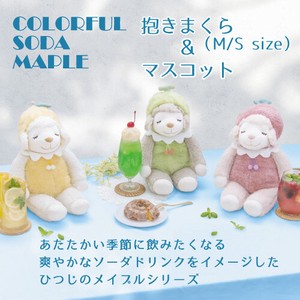 Animal/Fish Plushie/Doll Colorful Mascot Sheep L M Tags