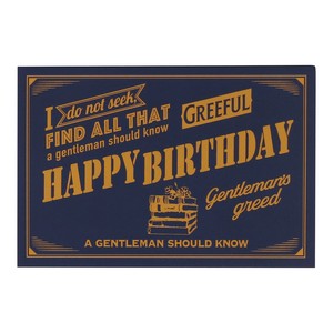 Greefulグリーティングカード M  HAPPY BIRTHDAY ネイビー※日本国内のみの販売