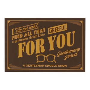 Greefulグリーティングカード M FOR YOU ブラウン※日本国内のみの販売