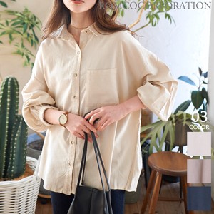 Button Shirt/Blouse Oversized Cotton