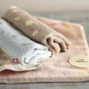 Imabari towel Mini Towel Face Good