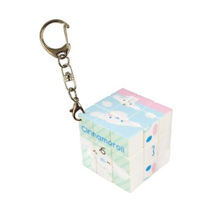 Bento Box Key Chain Sanrio Cinnamoroll