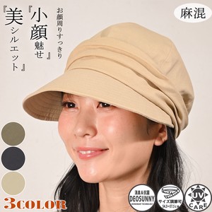 NEW【2024 春夏】麻混　ブレード　キャスケット　サイズ調整付き 帽子 レディース