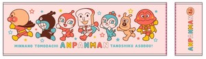 【アンパンマン おふろタオル　ガーゼ】ピンク