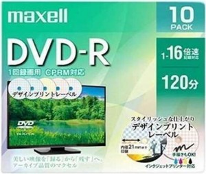 【売り切れごめん】maxell 録画用DVD-R 10枚ケース入り DRD120PME.10S