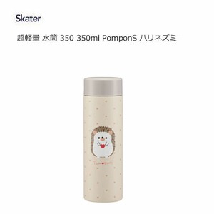 Water Bottle Hedgehog Skater 350ml