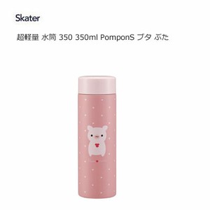 Water Bottle Skater Pig 350ml