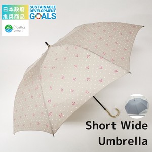 日本政府　推奨商品　傘のお悩み解決！ショートワイド傘 リボン＆ドット柄　雨晴兼用傘