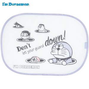 Bento Box Doraemon