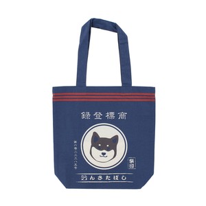 Tote Bag Navy Shiba Dog Pocket