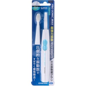 MAX Electric Toothbrush Maruman sonic SONIC
