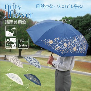 【即納】ニフティーフラワー　晴雨兼用ジャンプ傘　55㎝　花柄　猫　鳥　全4柄
