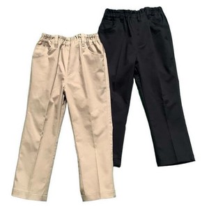Kids' Full-Length Pant 100 ~ 140cm Made in Japan