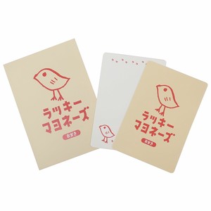 Greeting Card Mayonnaise Set Message Card