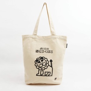 Old Resta BIG TOTE BAG DEBIKA※日本国内のみの販売