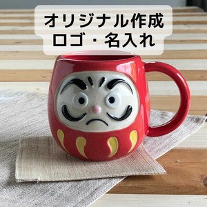 【ロゴ・名入れ】縁起だるま　マグカップ(赤)　美濃焼　日本製