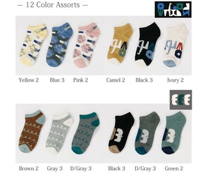 Ankle Socks Pattern Assorted Socks 2023 New