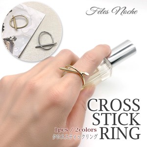 クロススティックリング 指輪 キャシャ デザインリング シンプル おしゃれ 韓国製