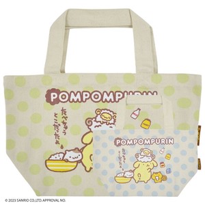 Women's Activewear Pudding Back Sanrio Characters Pomupomupurin