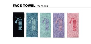 Hand Towel Face PUMA 5-colors