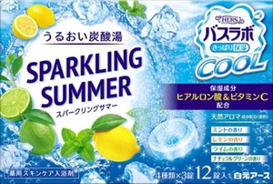 HERSバスラボクール　SPARKLING　SUMMER　12錠入 【 入浴剤 】