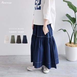 Skirt Color Palette Stitch Tiered