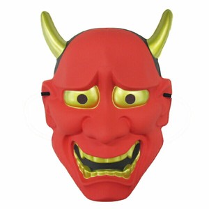 Mask Japanese style Red Hannya