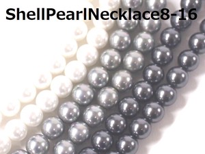 Pearls/Moon Stone Necklace Necklace 16-inch 8mm
