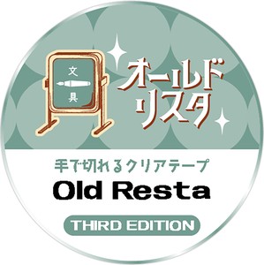 Old Resta クリアテープ THIRD EDITION※日本国内のみの販売
