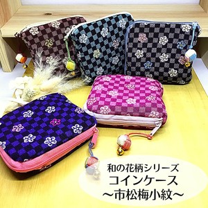 Coin Purse Coin Purse Floral Pattern Japanese Pattern